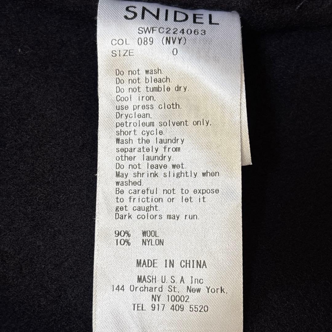 SNIDEL スナイデル シャルムビッグカラーロングコート リバーコート 紺