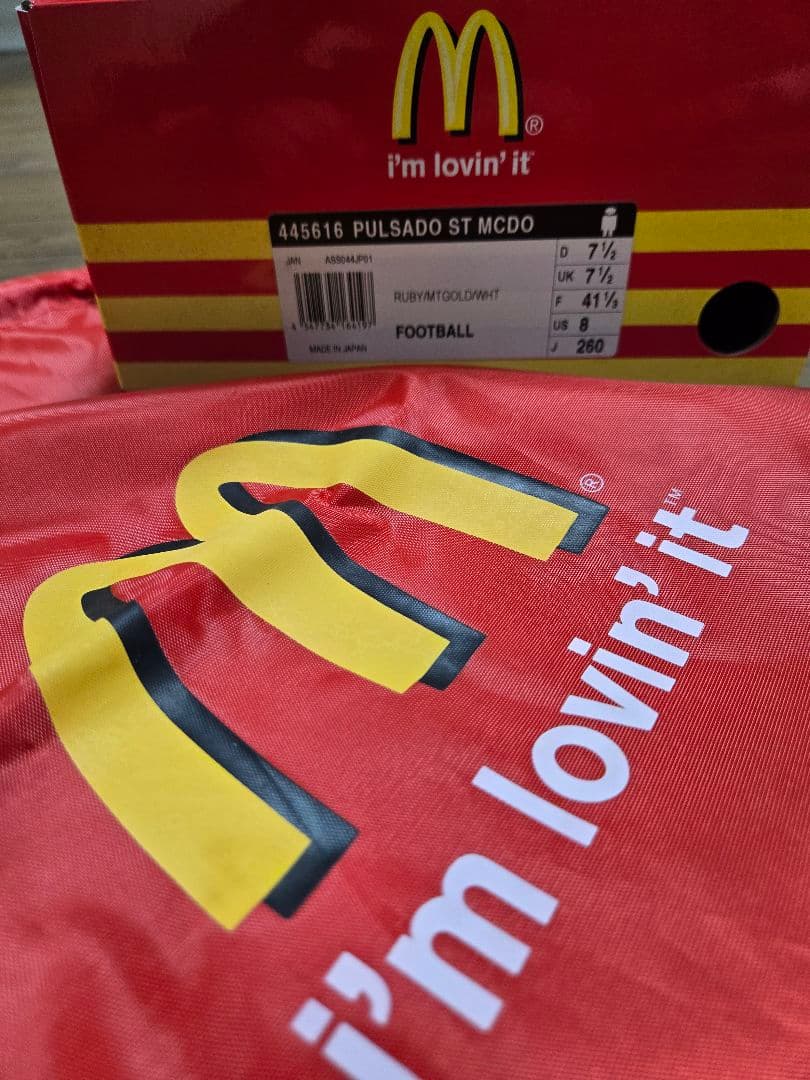 マクドナルド　アディダス　懸賞　トレシュー　パルサド　adidas