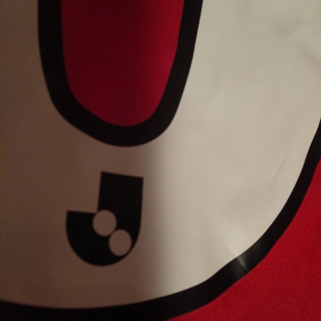 鹿島アントラーズ ユニフォーム ウェア 荒木 直筆サイン Mサイズ　2022年