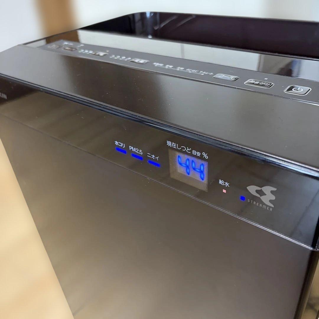 DAIKIN ダイキン ストリーマ加湿空気清浄機 ACK70X-T ブラウン