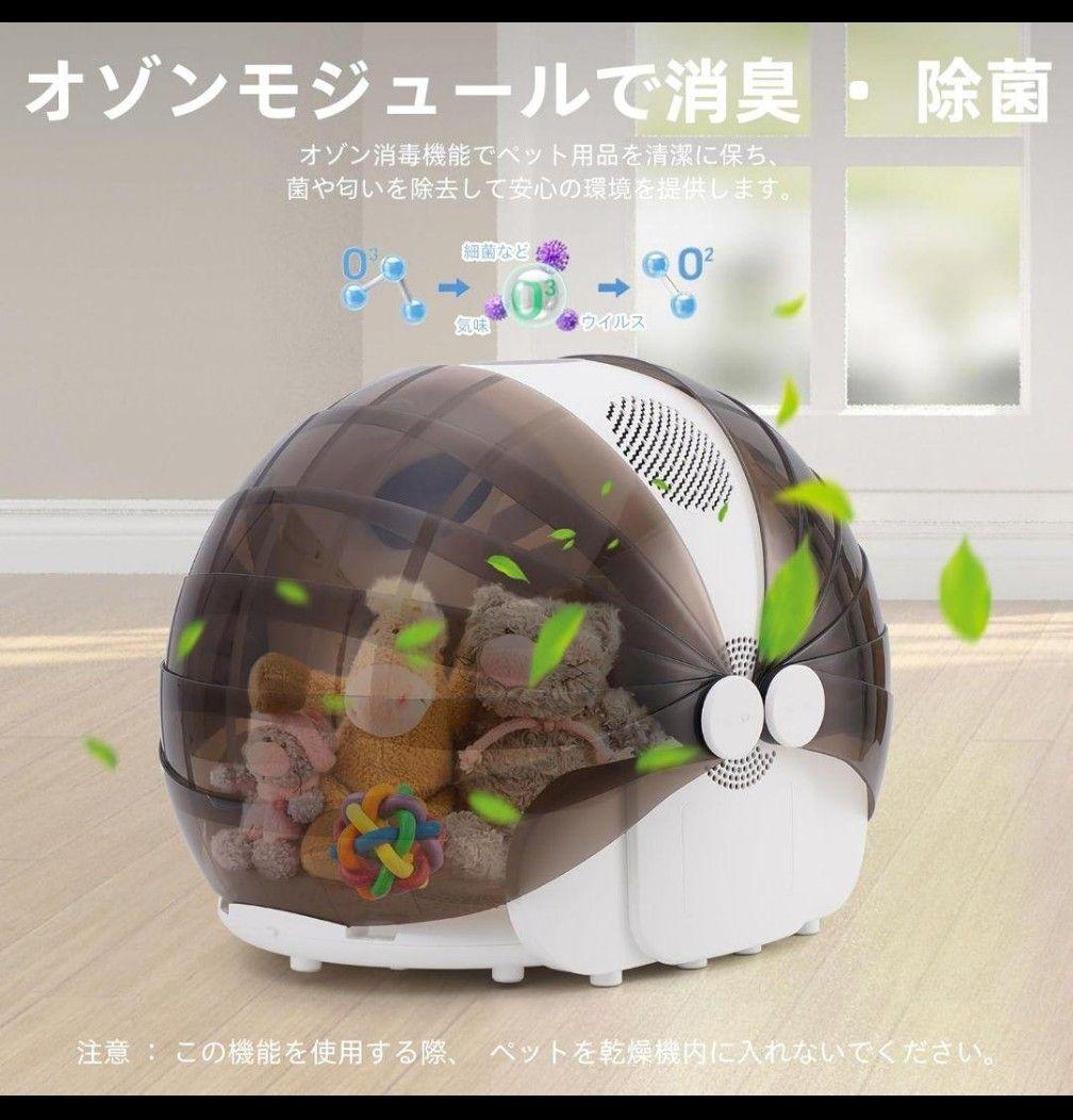 折りたたみ式ペット用ドライヤー ファン 静音設計