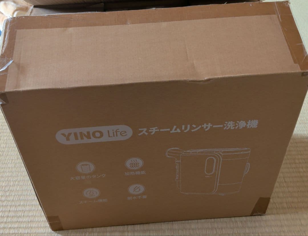 YINO Life スチームリンサー洗浄機　VCW94140