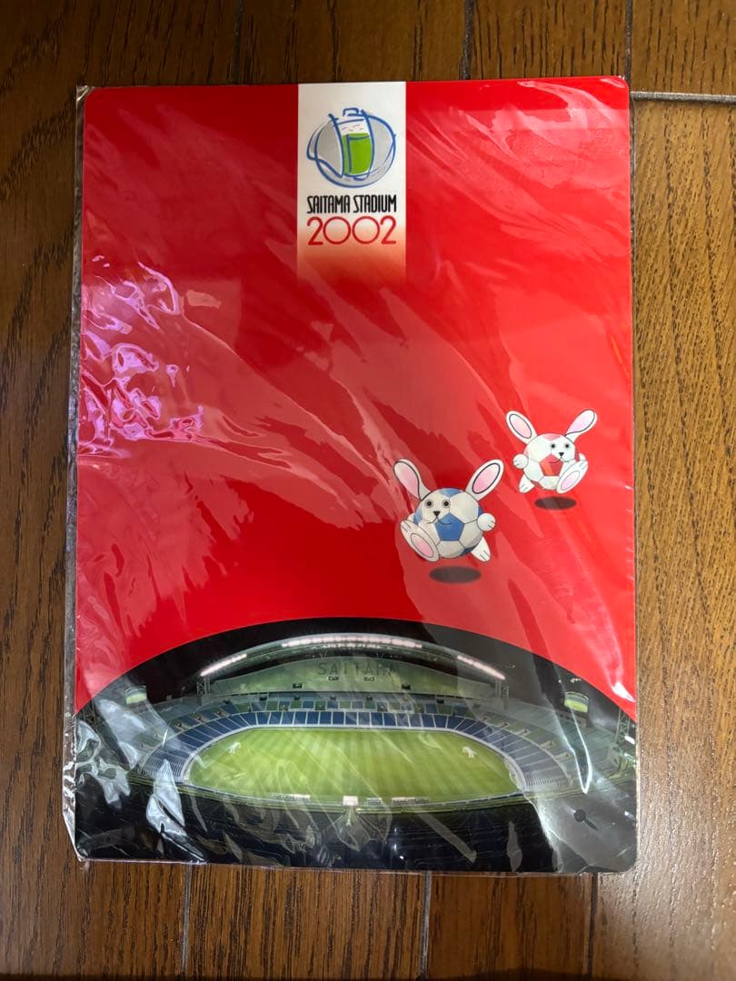 2002 FIFAワールドカップ 埼玉エリアマップ