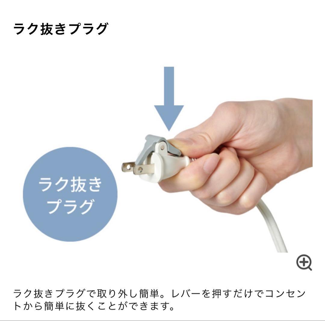 TESCOM テスコム プロテクトイオン ヘアドライヤー