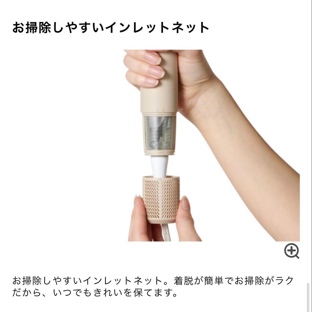 TESCOM テスコム プロテクトイオン ヘアドライヤー