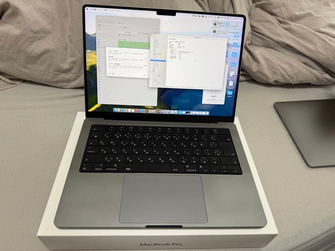 MacBook Pro M1 Max 14インチ 64GB 1TB JPN 美品