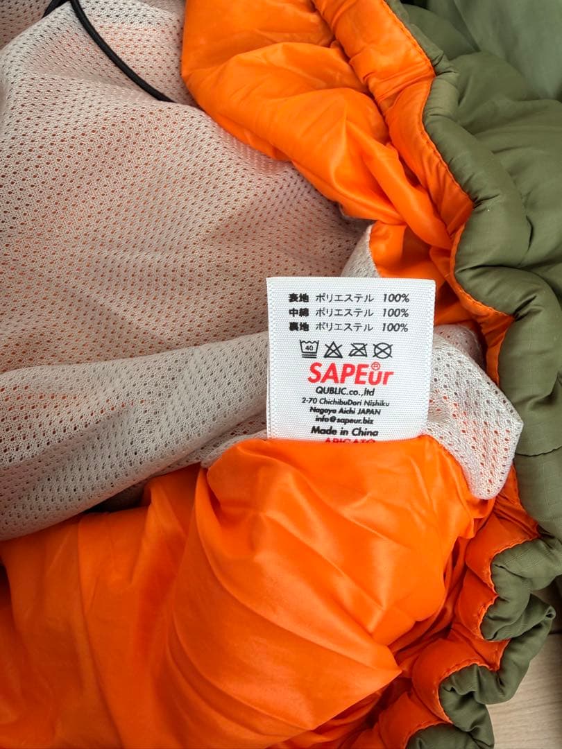 SAPEurフード付きジャケット
