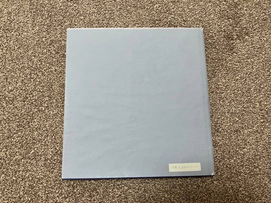 トヨタ ランドクルーザー 特別記念版 1951-2001