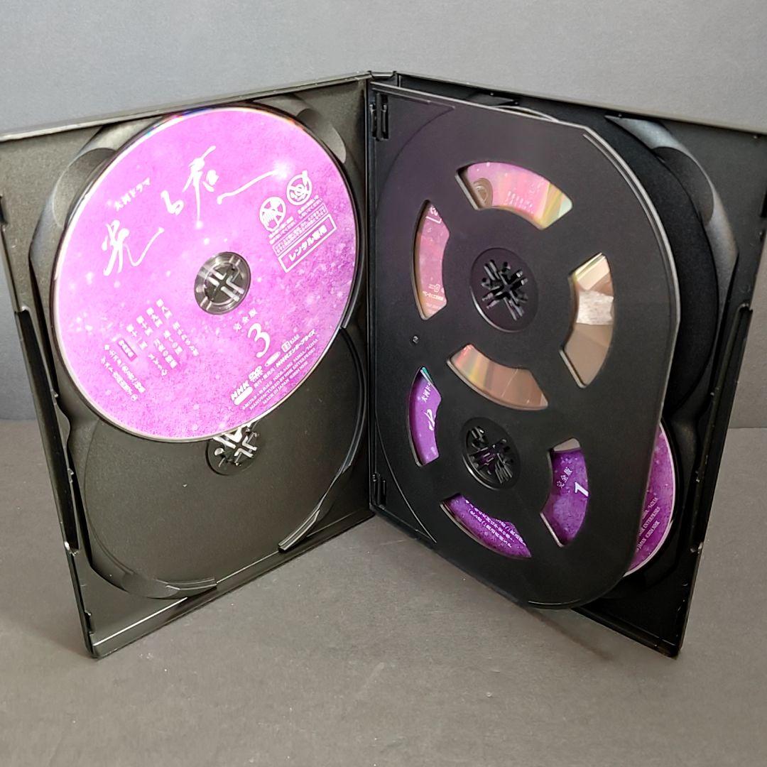 新品ケース付 光る君へ 6巻セット