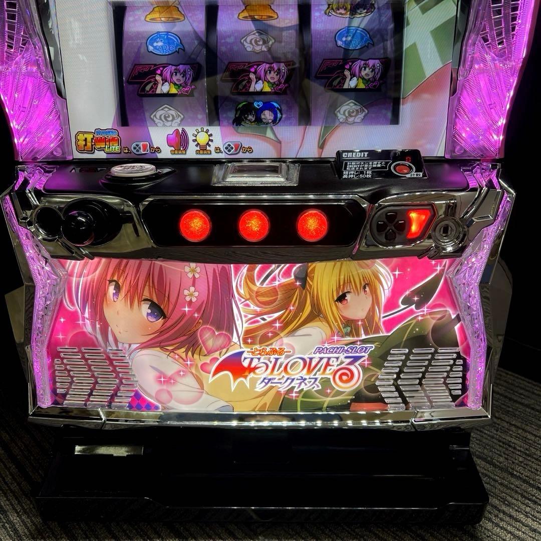 スマスロ「ToLOVEるダークネス」データカウンター接続対応ユニット付