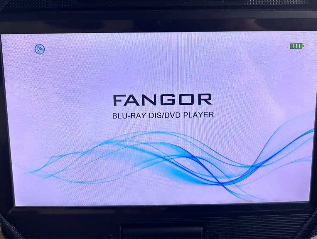【FANGOR 】ポータブルBlu-ray・DVDプレーヤー