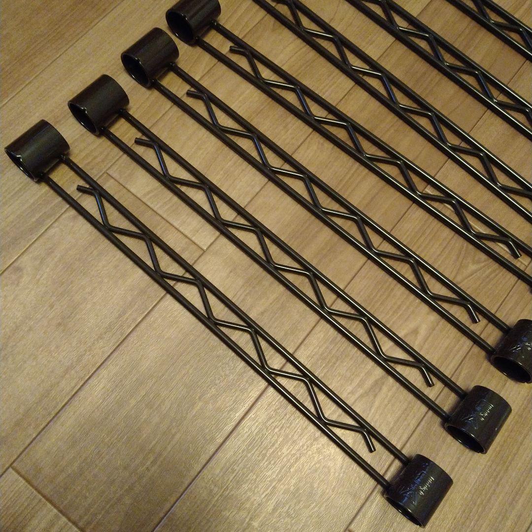 ホームエレクター　ハンガーレール　45cm　8個　ダークブラウン