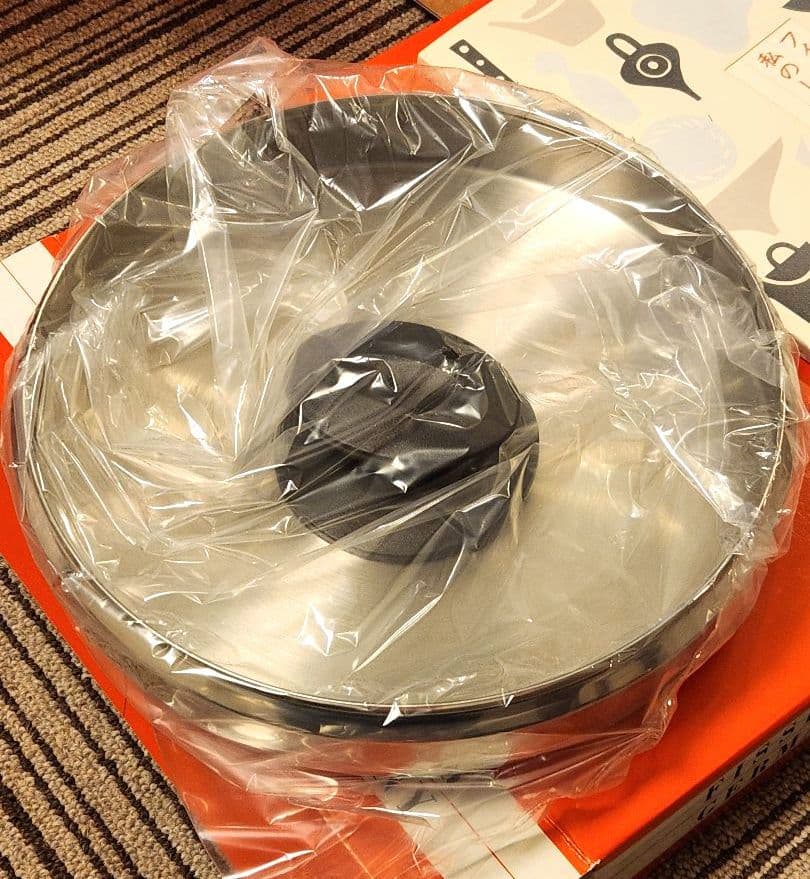 【未使用】Fissler 圧力鍋 ロイヤルシリーズ4.5L スペシャル3点セット