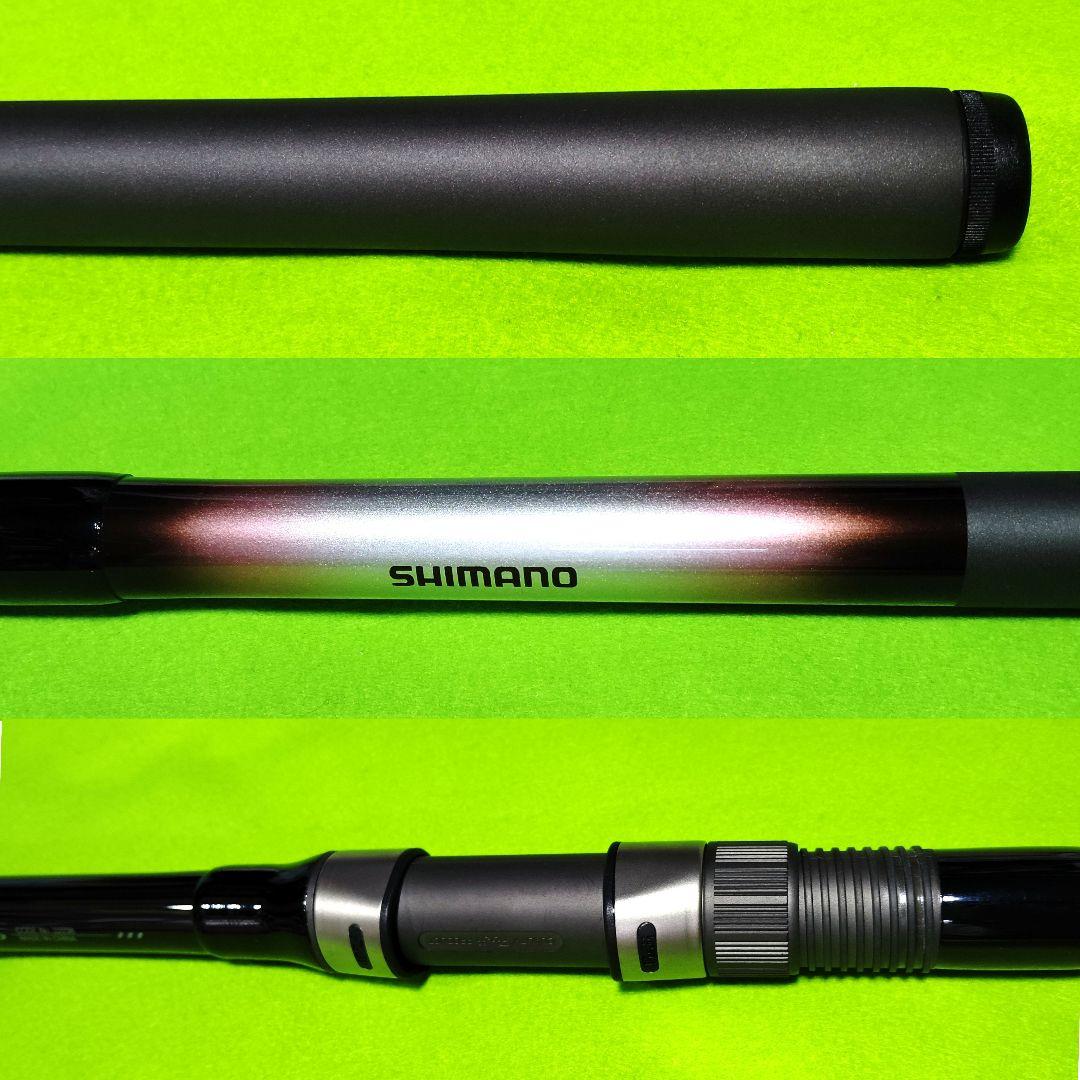 SHIMANO 磯竿 HOLIDAY ISO XT 4−450PTS 遠投