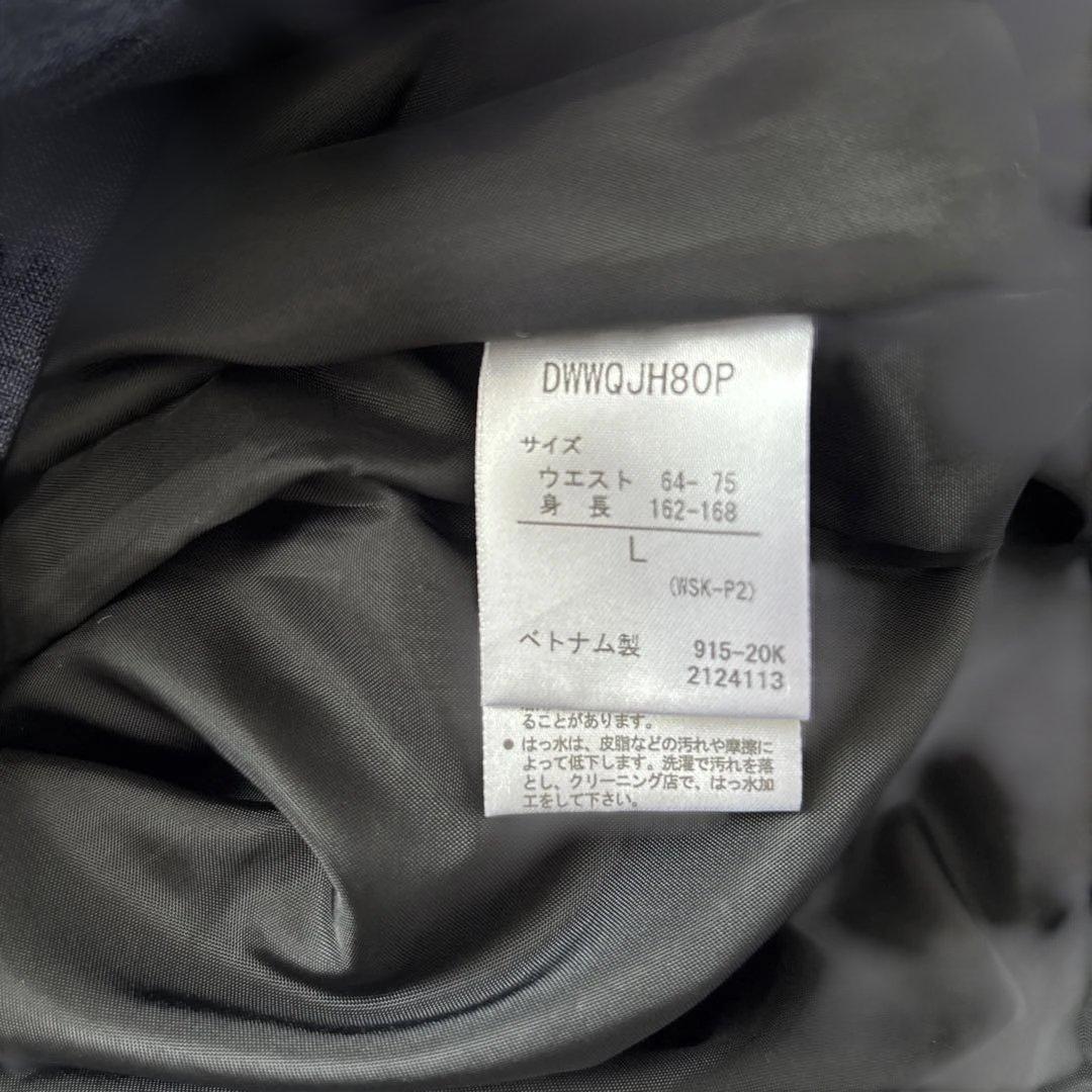 デサント　スキーウェア上下セット　レディース