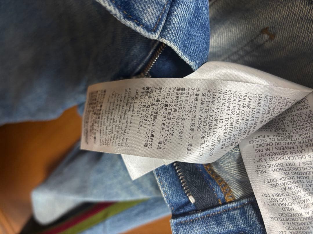 GUCCI 美品　キッズ　シェリーライン　サイドラインデニム　パンツ　140㎝