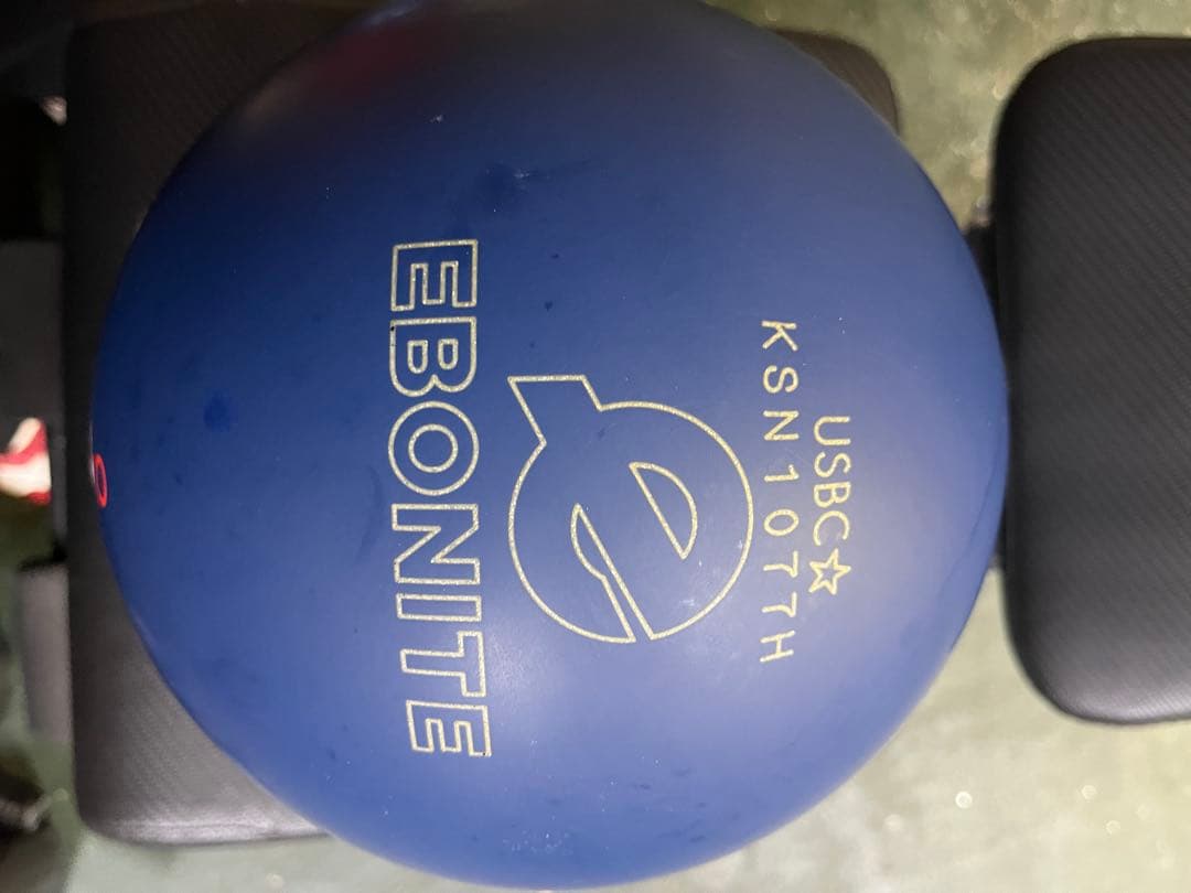 ザ・ワンウレタン78D 15P値下げ可