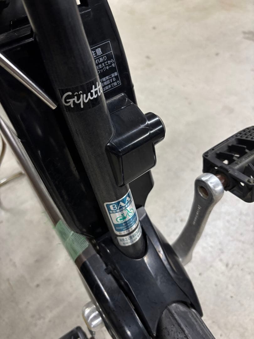 引き取り限定　Panasonic 子ども乗せ電動自転車