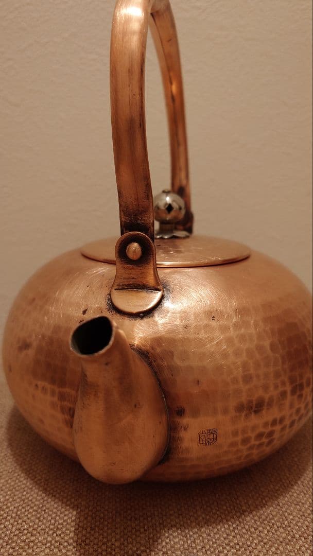 昭和レトロ 鎚目 純銅製やかん 1L
