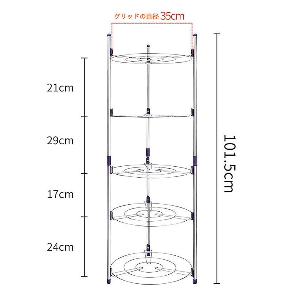 5層キッチンコーナーラック 防錆加工 多機能