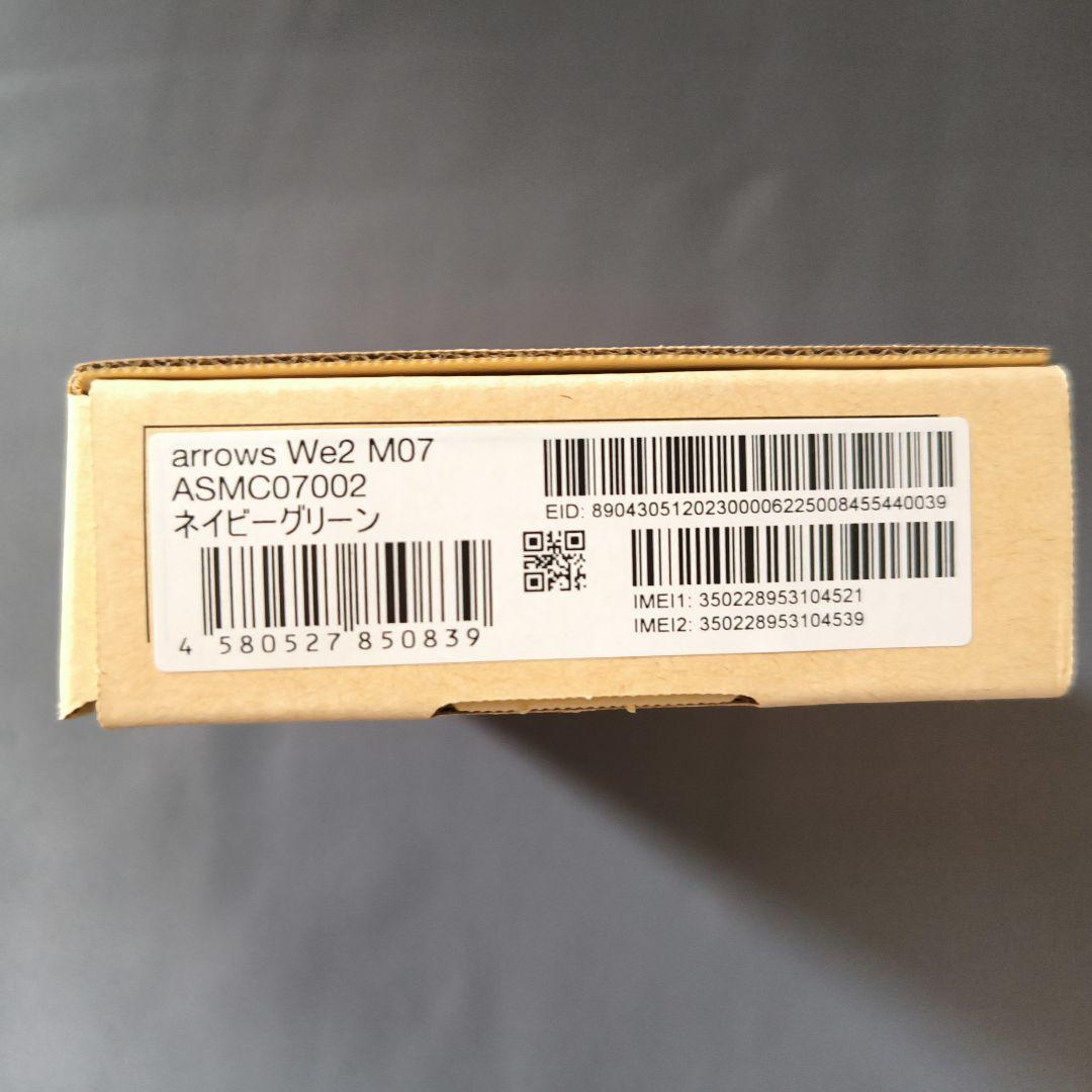 【新品未開封】楽天版 arrows we2 128GB ネイビーグリーン