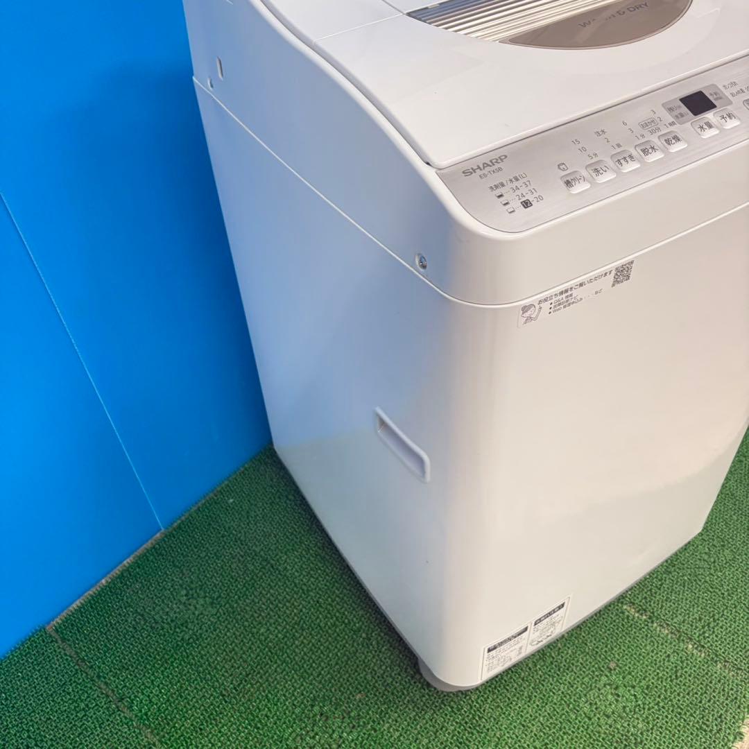 695 洗濯機　乾燥機能付き　一人暮らし向　家庭用でも　SHARP 半年保証付