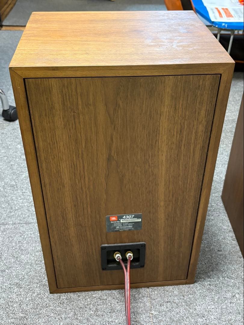 JBL 4307 フロアスタンディングスピーカー(ペア)