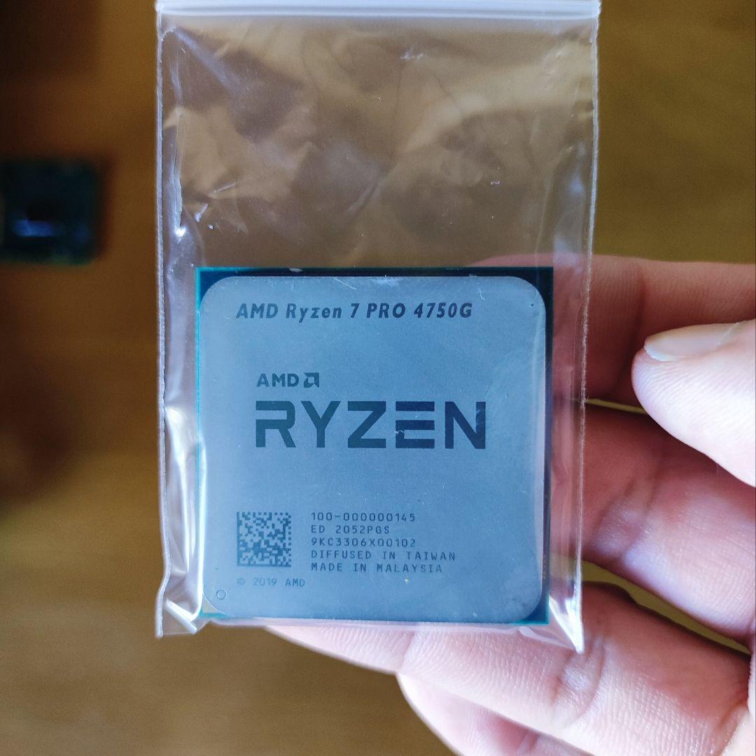 う*ん様 AMD Ryzen 7 PRO 4750G CPU