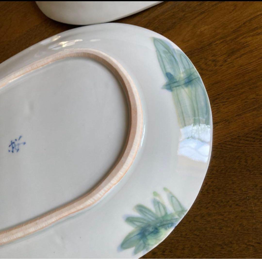 新品★古川桜 シダ文 楕円皿 2枚