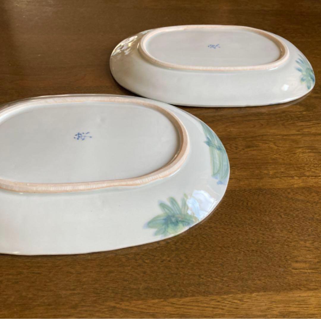 新品★古川桜 シダ文 楕円皿 2枚