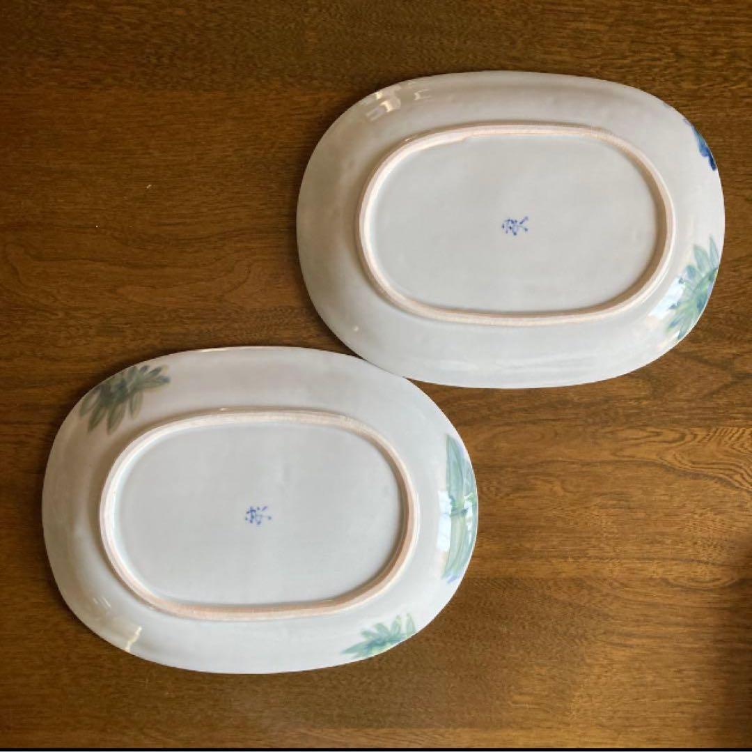 新品★古川桜 シダ文 楕円皿 2枚