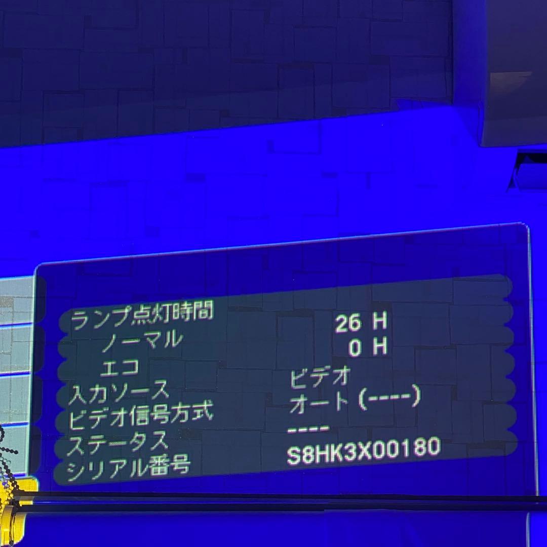 EPSON エプソン プロジェクター EB-S02H