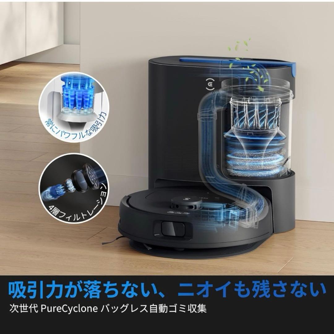 最安価エコバックス -掃除ロボットDEEBOT N30 PLUS