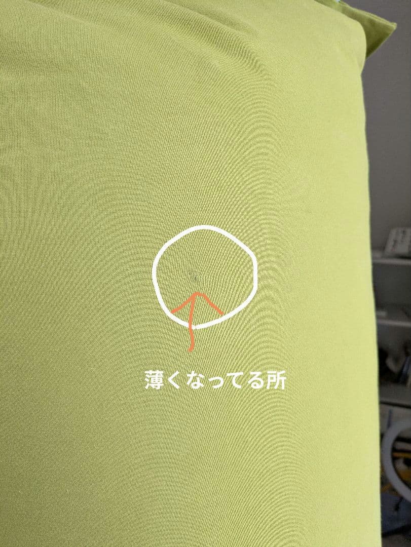 【引き取り優先】yoibo ビーズクッション マックス ライムグリーン