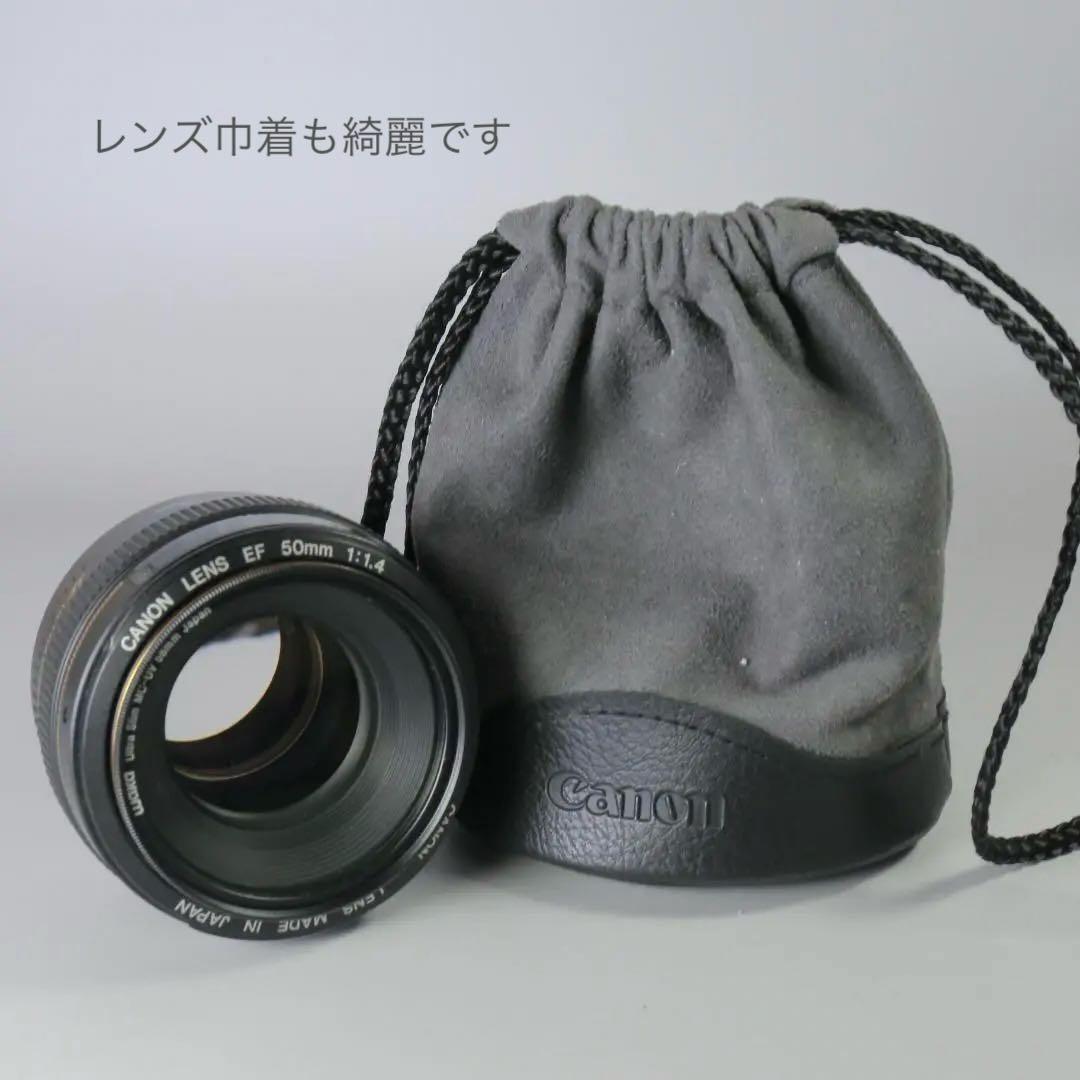 ☆ショット22272回☆美品 Canon 6D 50ｍｍ F1.4 ＃250