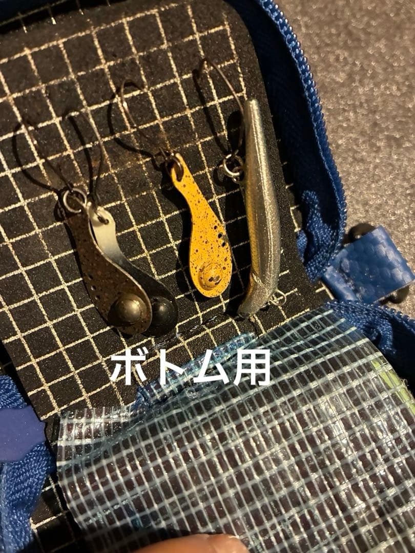 エリアトラウト　スプーンセット　おまけワレット