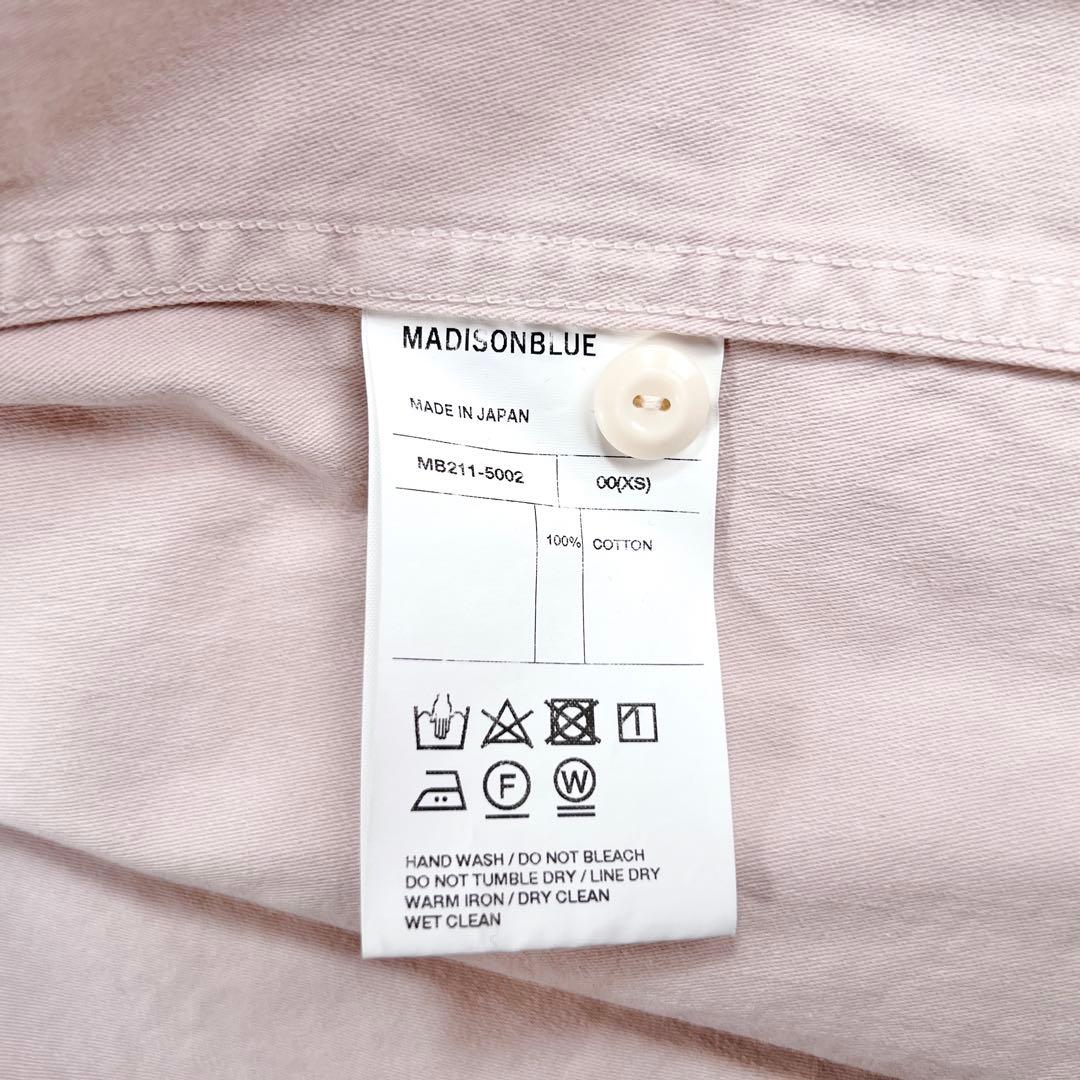 希少カラー✨マディソンブルー ハンプトンシャツ ピンク サイズ00 サクラ色