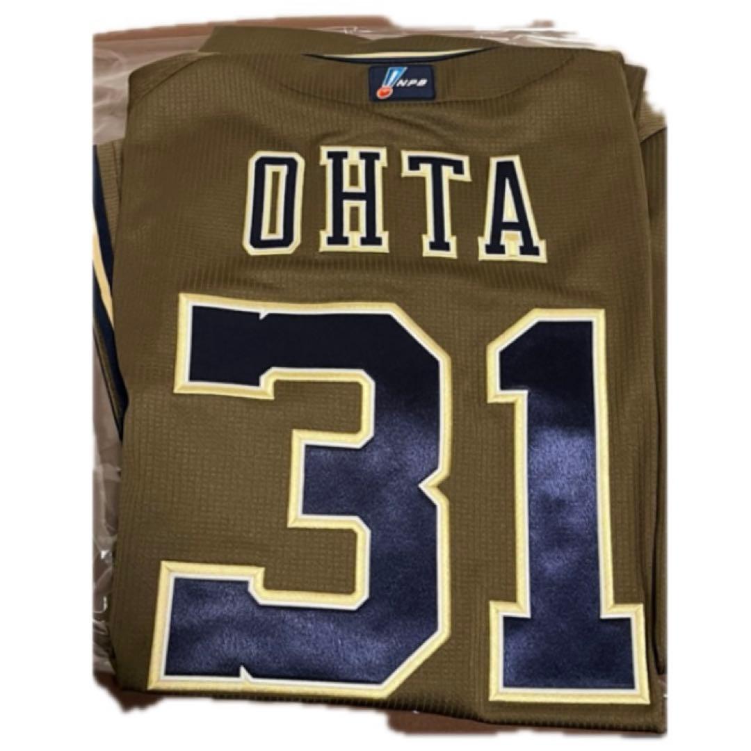 2022年　太田 椋選手　実使用！直筆サイン入りユニホーム　　オリックス優勝