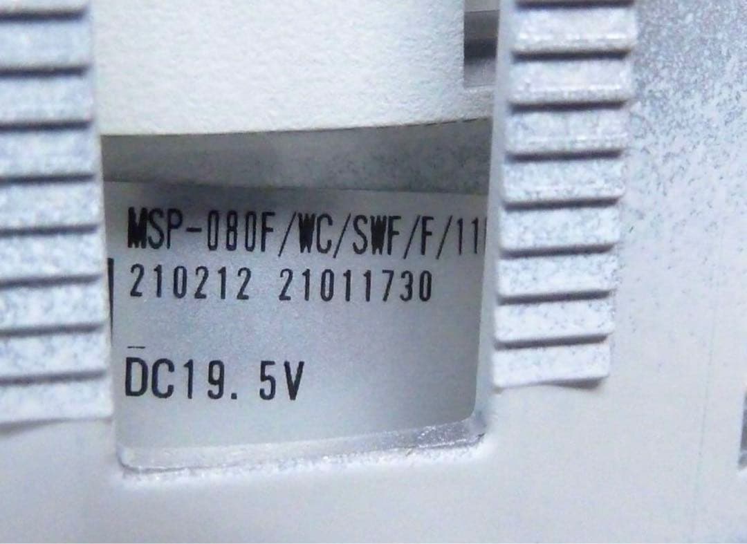 modulex ダウンライト MSP-080F/11B/P1