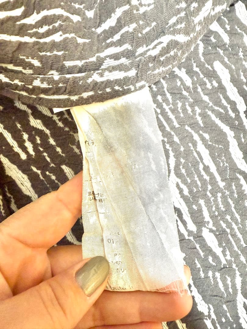 【ぶータロー】Yogibo Max カバー