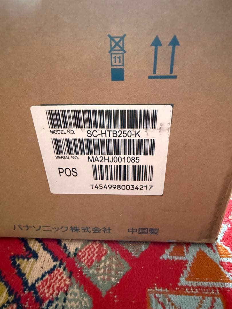 【新品未開封】 SC-HTB250-K Bluetooth対応、シアターバー