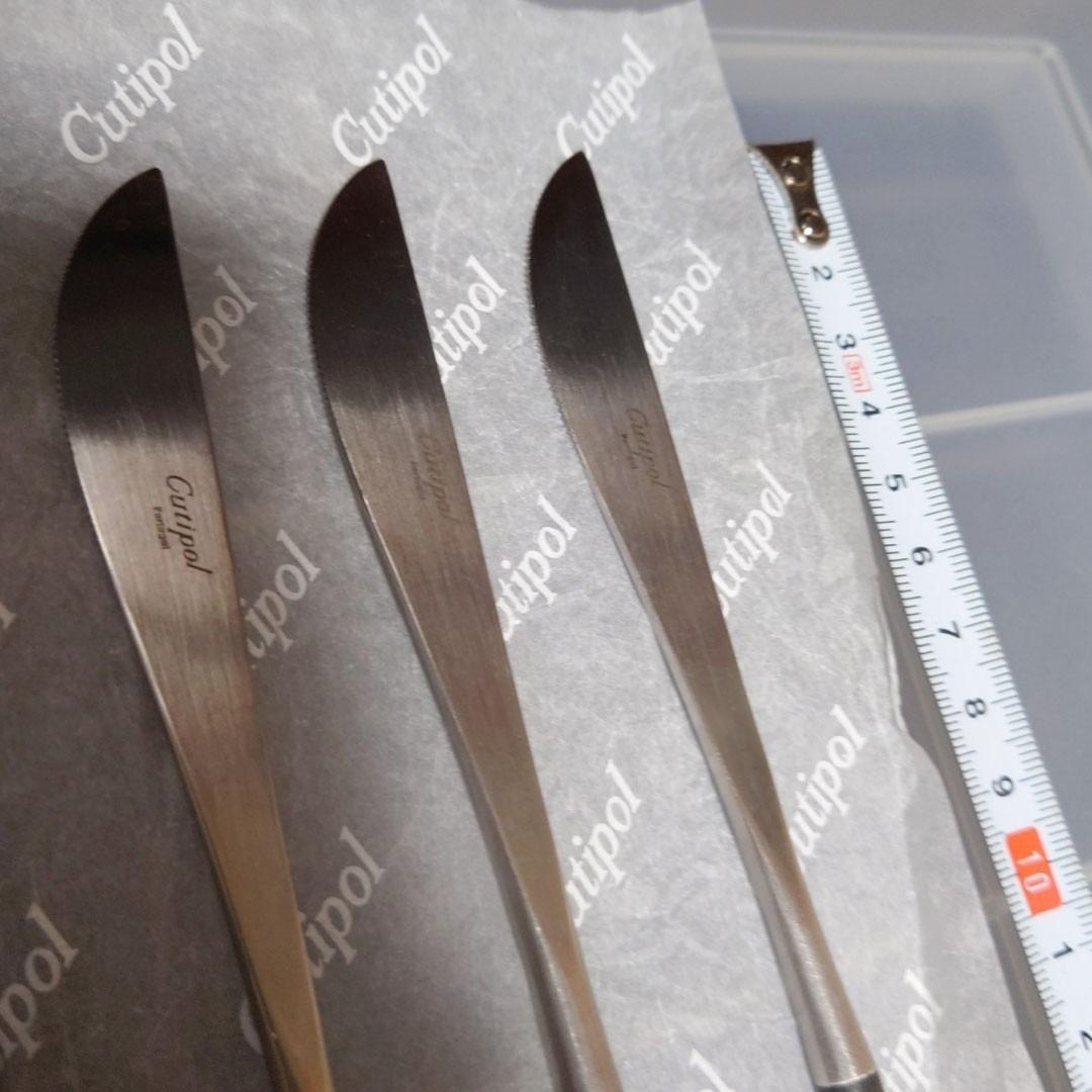 8本セット Cutipol　クチポール　NOOR②　ナイフ　フォーク　カトラリー