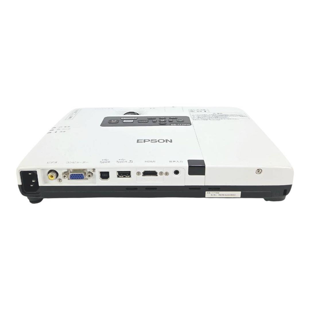 ✨美品✨EPSON エプソン EB-1776W モバイルプロジェクター