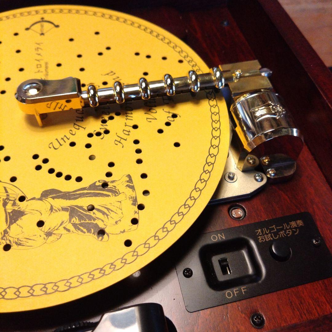 さらに値引き！　SANKYO オルガニート20 純正律オルゴール機能付き置時計