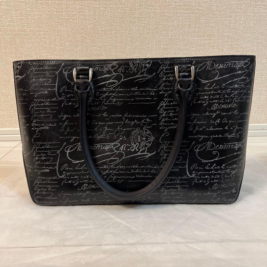 ベルルッティ ビジネスバック