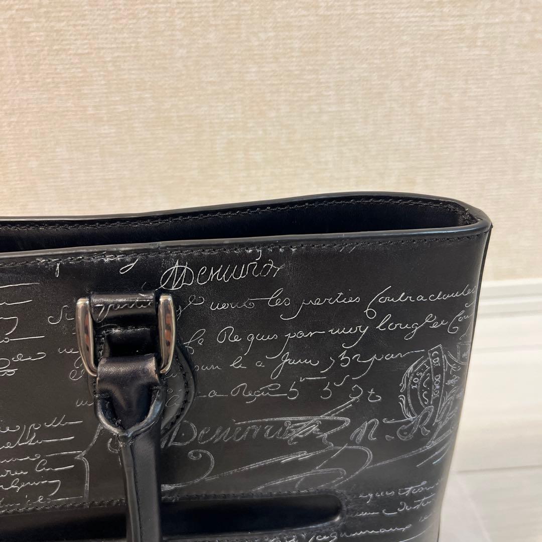 ベルルッティ ビジネスバック