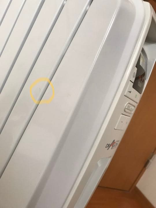 デロンギオイルヒーター DDQ0915-WH(1,500W)