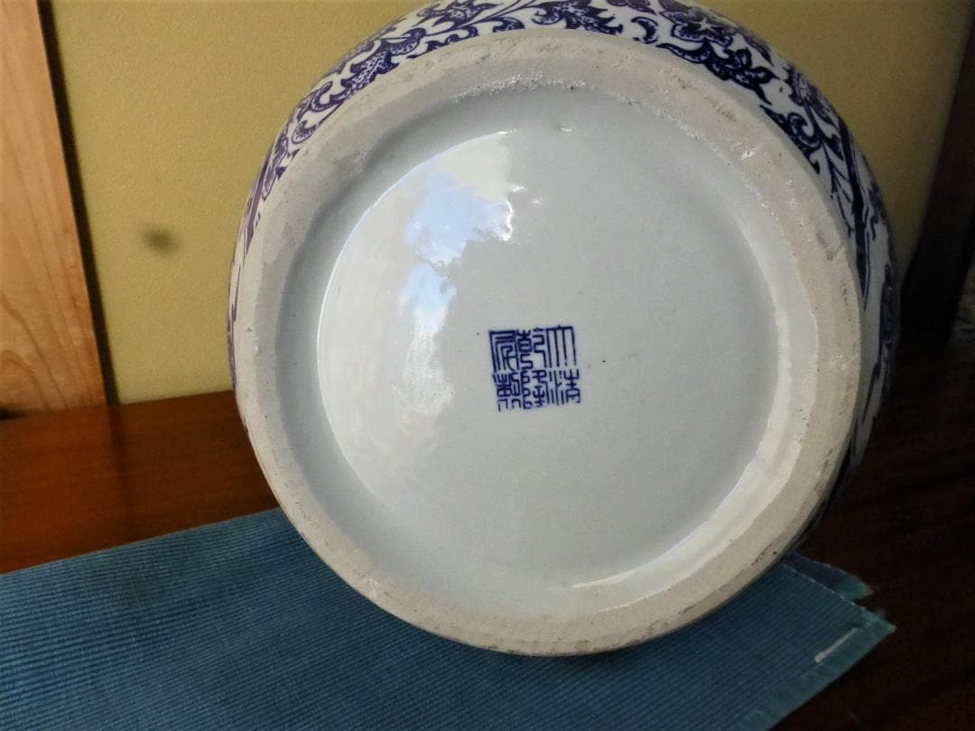 中国花瓶　大清乾隆年製　染付