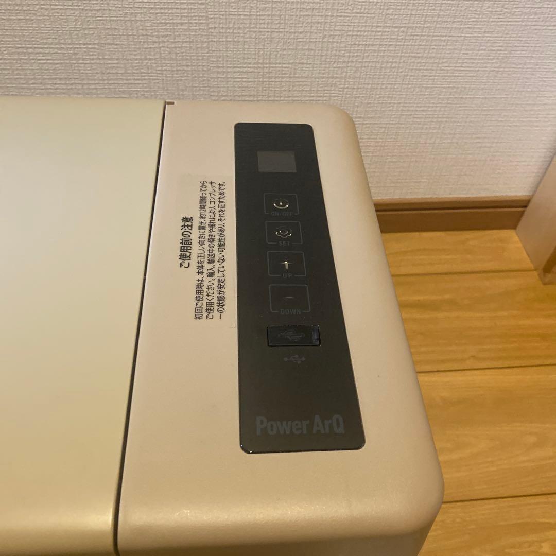PowerArQ コンパクト冷蔵庫 DC12V/24V