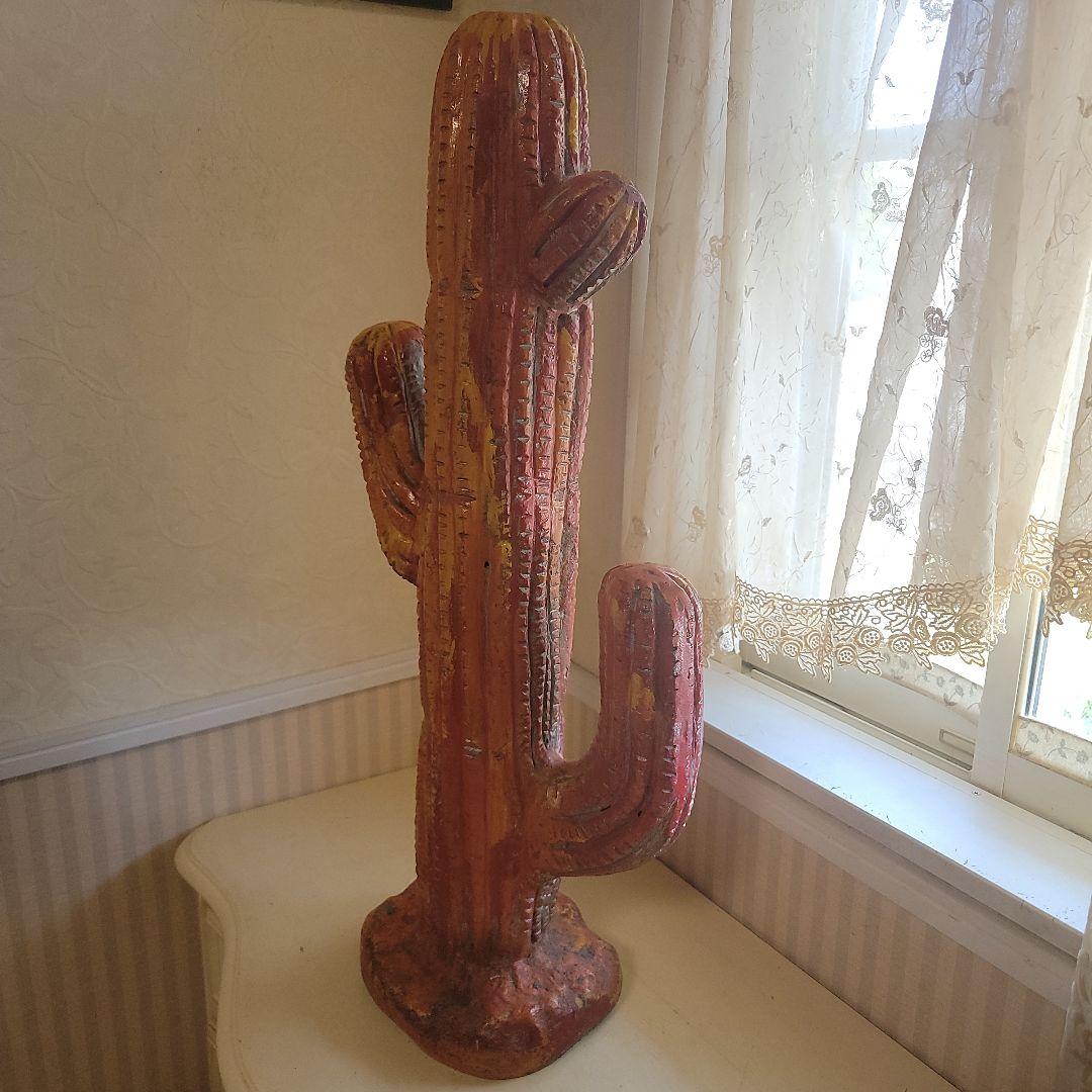 大型サボテンの置物　80cm弱　オブジェ　ガーデンor店舗等　セラミック陶器？製